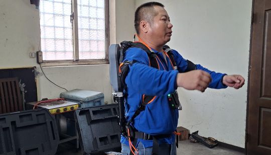 智慧外骨骼穿戴體驗熱烈 產業界回饋一致肯定
